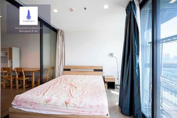 1 Bedroom Condo for rent in THE LINE Phahonyothin Park, Chom Phon, Bangkok near MRT Phahon Yothin