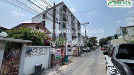 3 Bedroom House for sale in Khlong Kum, Bangkok