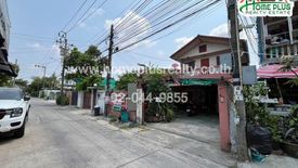 3 Bedroom House for sale in Khlong Kum, Bangkok