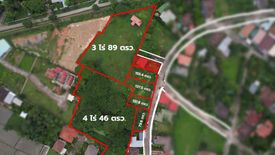 Land for sale in World Club Land, Nong Khwai, Chiang Mai
