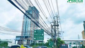 1 Bedroom Condo for sale in Centric Ratchada - Suthisan, Din Daeng, Bangkok near MRT Sutthisan