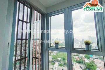 1 Bedroom Condo for sale in Centric Ratchada - Suthisan, Din Daeng, Bangkok near MRT Sutthisan