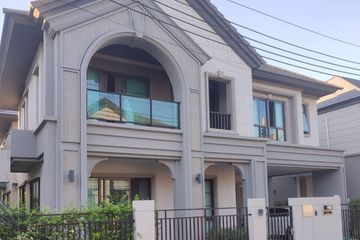 4 Bedroom House for Sale or Rent in Bangkok Boulevard Signature Prachachuen, Tha Sai, Nonthaburi