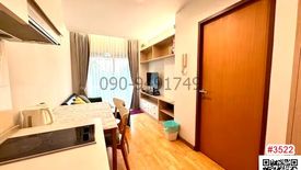 1 Bedroom Condo for sale in Residence 52, Bang Chak, Bangkok near BTS On Nut