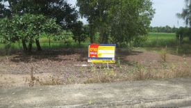Land for sale in Bueng Nam Rak, Pathum Thani