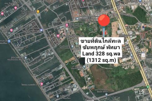 Land for sale in Nong Prue, Chonburi