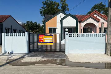 House for sale in Bang Pla Kot, Nakhon Nayok