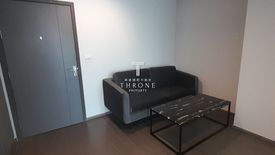 1 Bedroom Condo for rent in Ideo Sukhumvit 93, Bang Chak, Bangkok near BTS Bang Chak