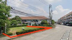 Land for sale in Pak Nam, Samut Prakan