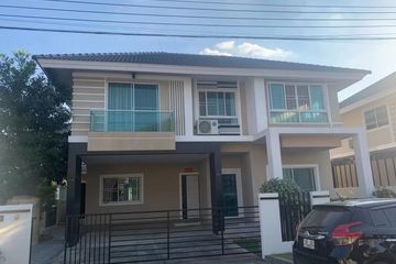 5 Bedroom House for rent in Chai Sathan, Chiang Mai