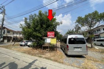 Land for sale in Nong Khaem, Bangkok