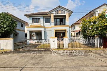 3 Bedroom House for sale in Saransiri Ramintra, Bang Chan, Bangkok