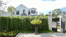 5 Bedroom House for Sale or Rent in Nantawan Rama 9 - New Krungthepkretha, Saphan Sung, Bangkok