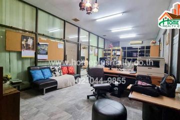 3 Bedroom Condo for sale in Subkaew Tower, Huai Khwang, Bangkok near MRT Huai Khwang