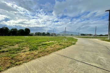 Land for sale in Nam Phrae, Chiang Mai