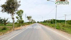 Land for sale in Ban Pho, Phra Nakhon Si Ayutthaya