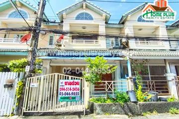 3 Bedroom Townhouse for sale in Nuan Chan, Bangkok