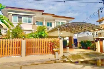 5 Bedroom House for sale in Suan Luang, Bangkok near MRT Si Nut
