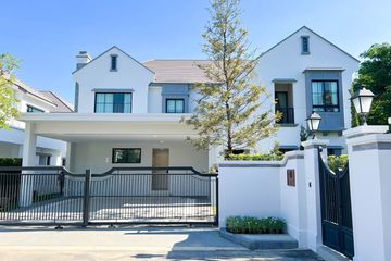 4 Bedroom House for Sale or Rent in Nantawan Rama 9 - New Krungthepkretha, Saphan Sung, Bangkok