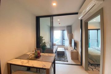1 Bedroom Condo for sale in LIFE Asoke - Rama 9, Makkasan, Bangkok near MRT Phra Ram 9
