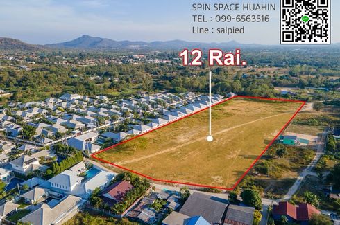 Land for sale in Thap Tai, Prachuap Khiri Khan