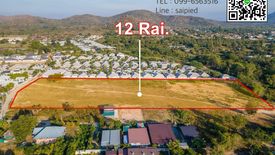 Land for sale in Thap Tai, Prachuap Khiri Khan