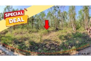 Land for sale in Na Fai, Chaiyaphum