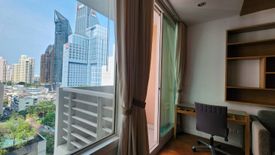 1 Bedroom Condo for sale in Siri Residence, Khlong Tan, Bangkok near BTS Phrom Phong