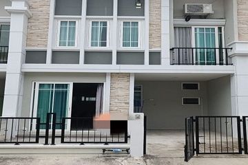 4 Bedroom Townhouse for rent in Nong Prue, Chonburi