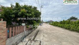 House for sale in Plaeng Yao, Chachoengsao