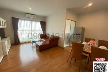 2 Bedroom Condo for rent in Bang Khae, Bangkok near MRT Lak Song