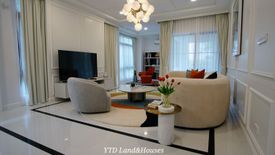 4 Bedroom House for sale in Nantawan Rama 9 - New Krungthepkretha, Saphan Sung, Bangkok