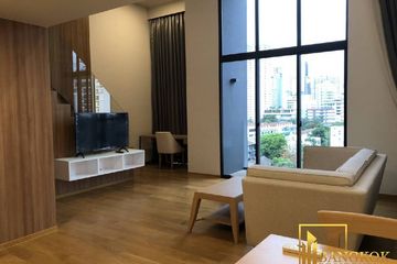 1 Bedroom Condo for rent in Siamese Exclusive Sukhumvit 31, Khlong Toei Nuea, Bangkok near MRT Sukhumvit