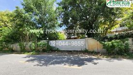 Land for sale in Bang Lamung, Chonburi