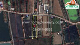 Land for sale in Khlong Nok Krathung, Nakhon Pathom