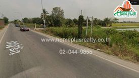 Land for sale in Khlong Nok Krathung, Nakhon Pathom