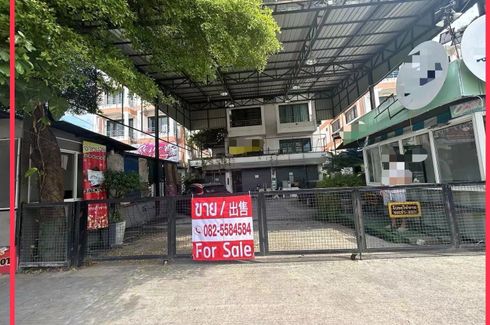 Commercial for sale in O Ngoen, Bangkok