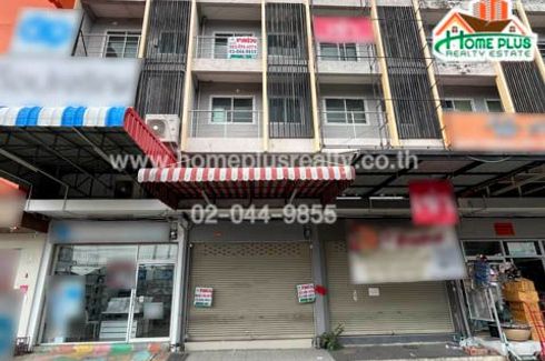 3 Bedroom Commercial for sale in Thung Khru, Bangkok