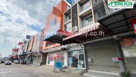 3 Bedroom Commercial for sale in Thung Khru, Bangkok