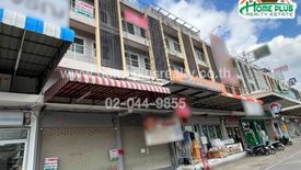 3 Bedroom Commercial for sale in Thung Khru, Bangkok