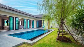 3 Bedroom Villa for sale in Garden Ville 8, Huai Yai, Chonburi