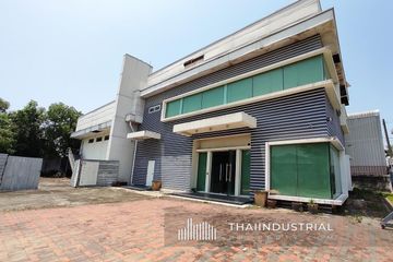 Warehouse / Factory for Sale or Rent in Phayom, Phra Nakhon Si Ayutthaya