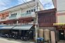 5 Bedroom Commercial for sale in Khlong Si, Pathum Thani