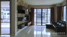 3 Bedroom House for rent in Saphan Sung, Bangkok near MRT Khlong Ban Ma