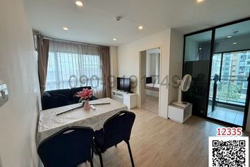 2 Bedroom Condo for rent in ICondo Green Space Sukhumvit 77 Phase 1, Lat Krabang, Bangkok near Airport Rail Link Lat Krabang