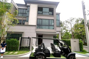 4 Bedroom House for sale in Suan Luang, Bangkok