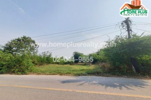 Land for sale in Khok Phra Chedi, Nakhon Pathom