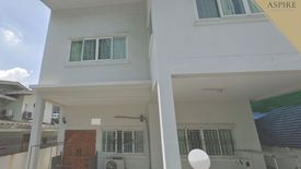 4 Bedroom House for sale in Phra Khanong Nuea, Bangkok near BTS Ekkamai