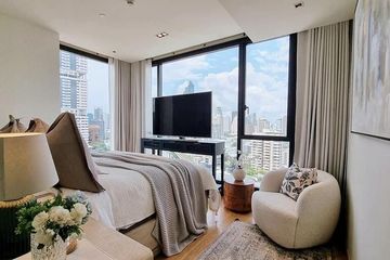 2 Bedroom Condo for rent in BEATNIQ Sukhumvit 32, Khlong Tan, Bangkok near BTS Thong Lo