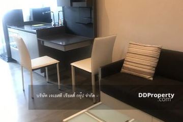 1 Bedroom Condo for sale in Phra Khanong Nuea, Bangkok near BTS Phra Khanong